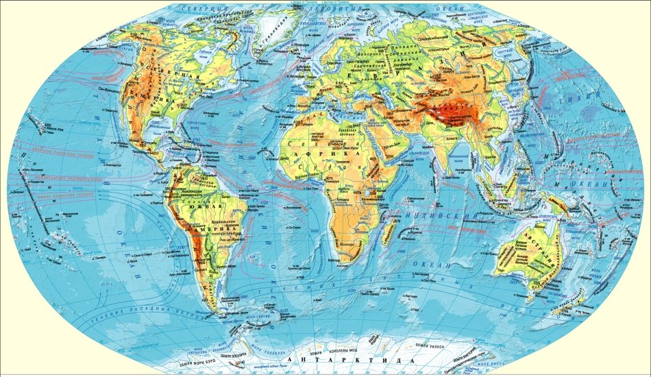 географическая карта мира на русском языке