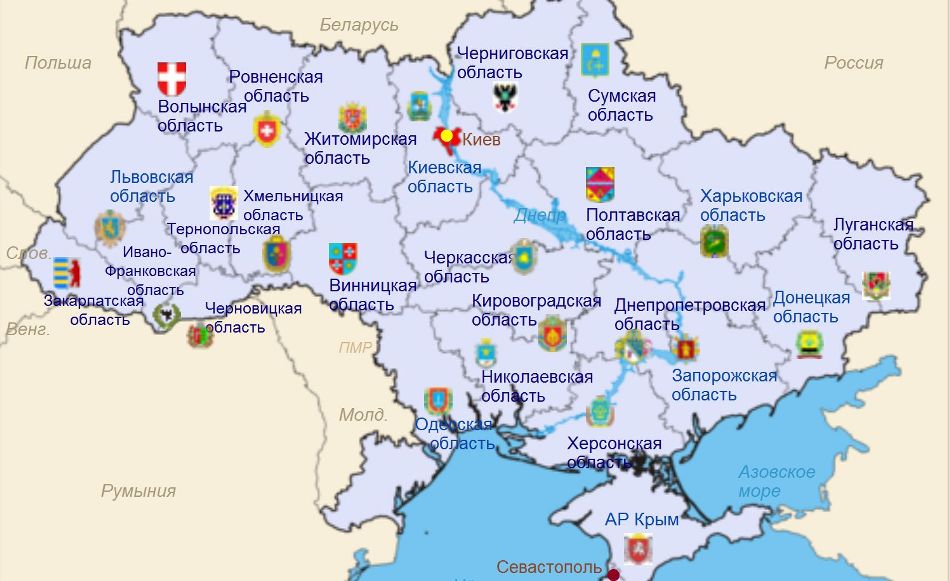 Спутниковая Карта Славянск